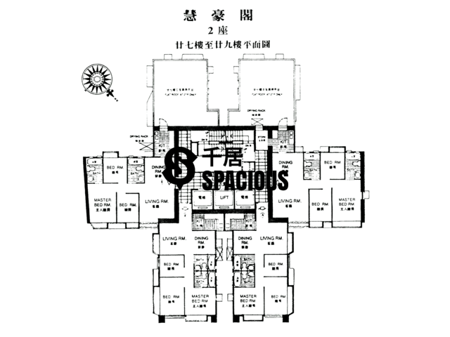 Mid Levels Central - Vantage Park Floor Plan 06