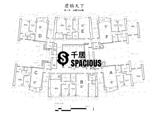 West Kowloon - The Harbourside Floor Plan 11