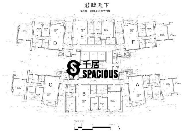 西九龍 - 君臨天下 平面圖 36