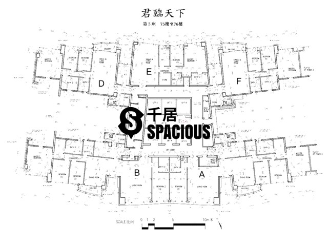 West Kowloon - The Harbourside Floor Plan 37