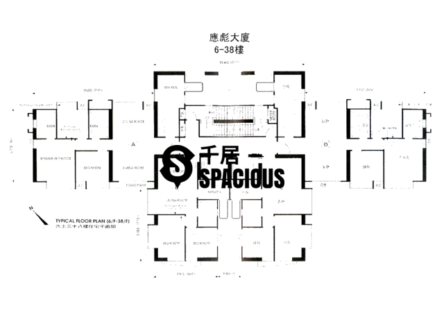 Mid Levels West - Ying Piu Mansion Floor Plan 02