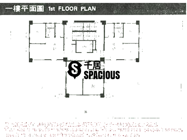 Sai Ying Pun - Yen Shun Mansion Floor Plan 01