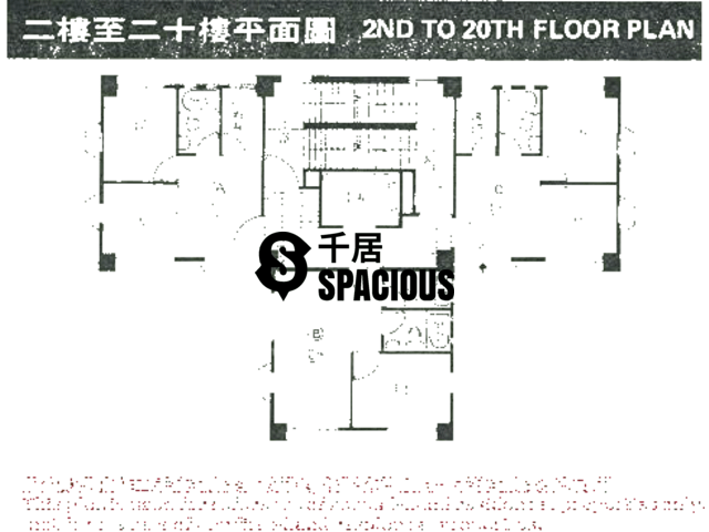 Sai Ying Pun - Yen Shun Mansion Floor Plan 02