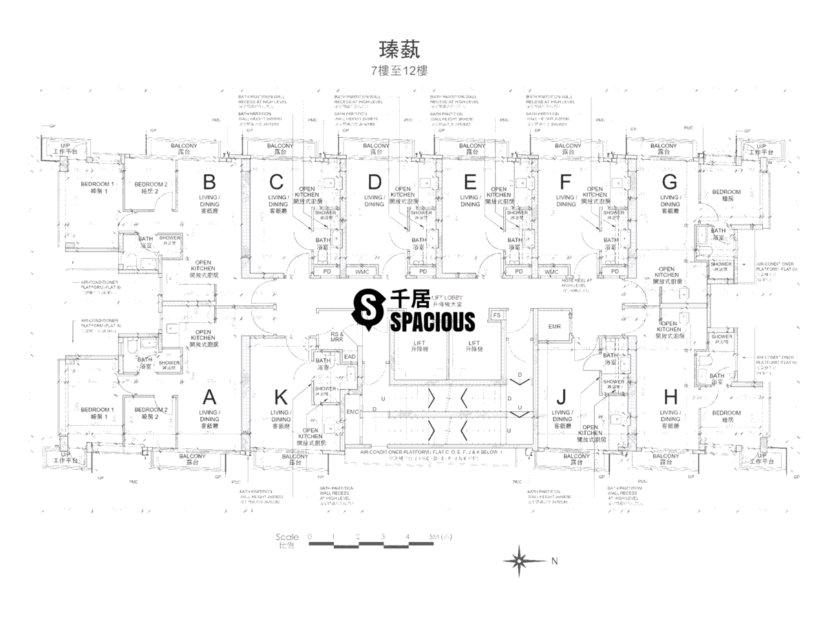 artisan-house-property-for-sale-or-rent-spacious-hk