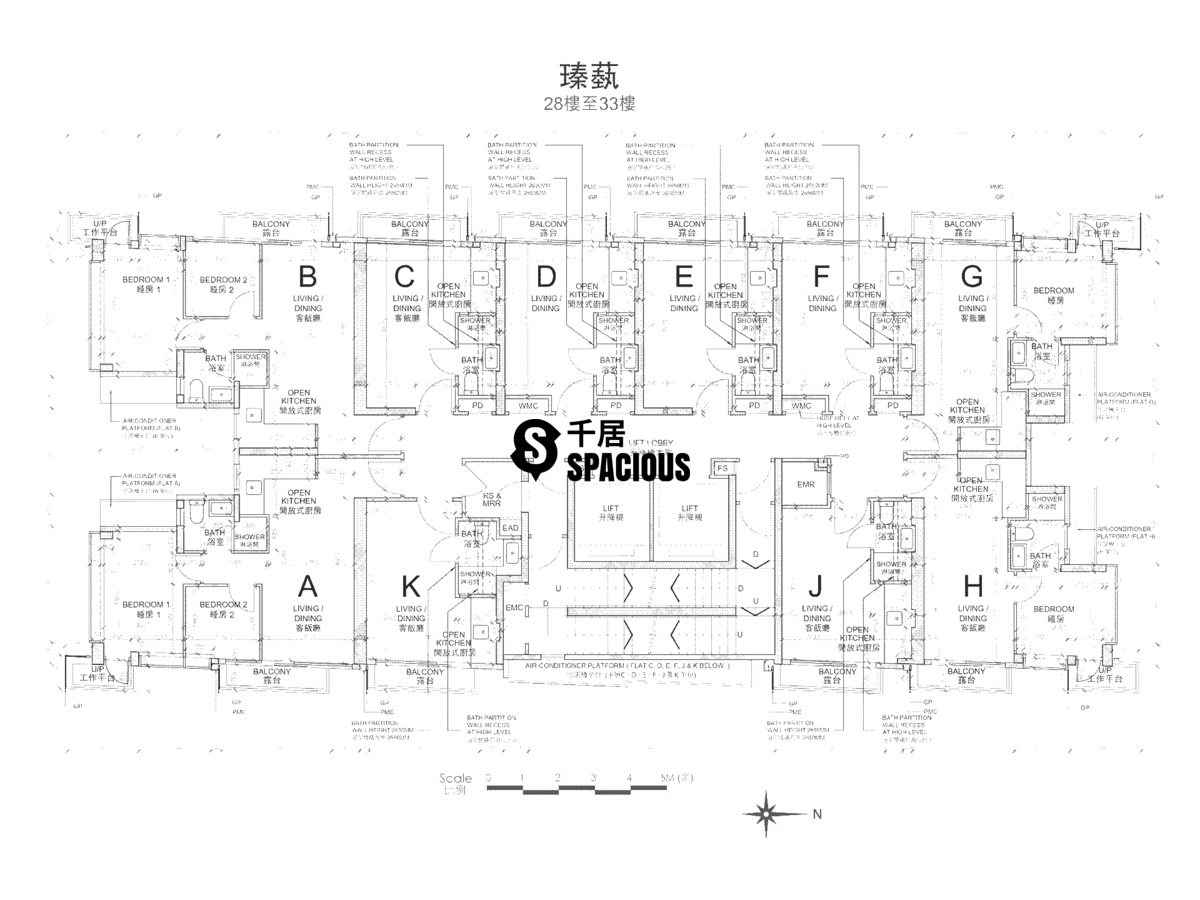 artisan-house-property-for-sale-or-rent-spacious-hk