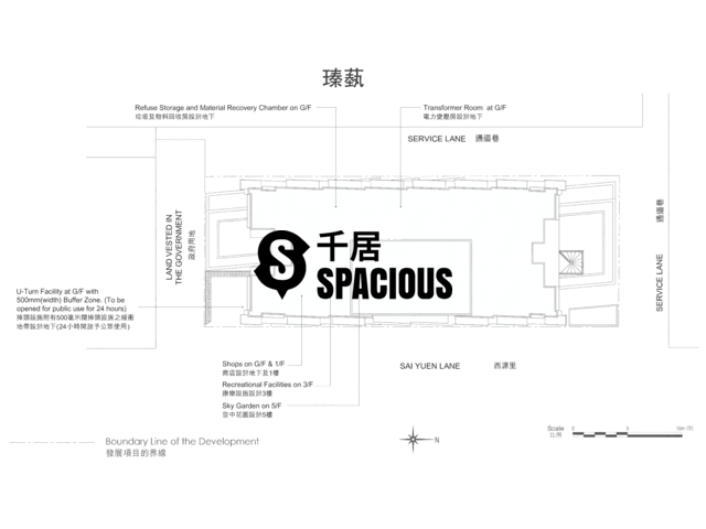 Sai Ying Pun - Artisan House Floor Plan 05