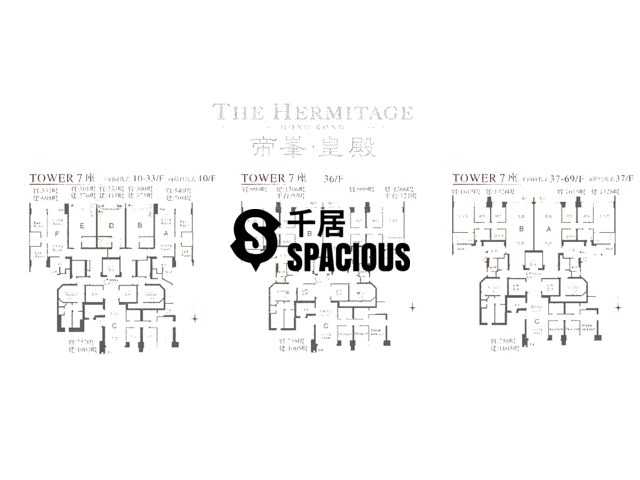 Tai Kok Tsui - The Hermitage Floor Plan 19