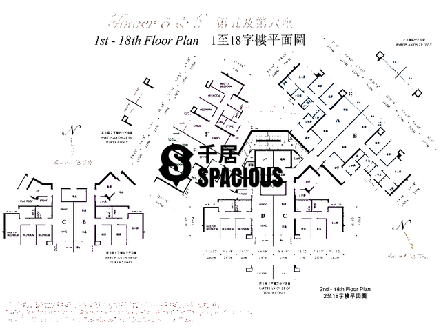 Sheung Shui - Noble Hill Floor Plan 05