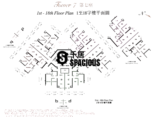 Sheung Shui - Noble Hill Floor Plan 06