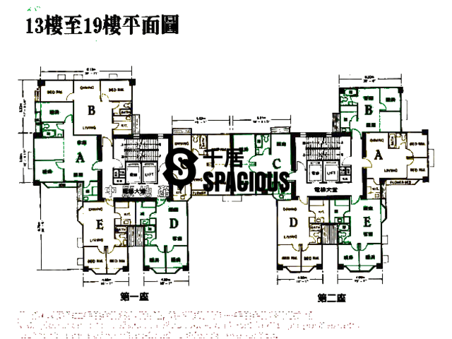 Sai Ying Pun - Yue Sun Mansion Floor Plan 01