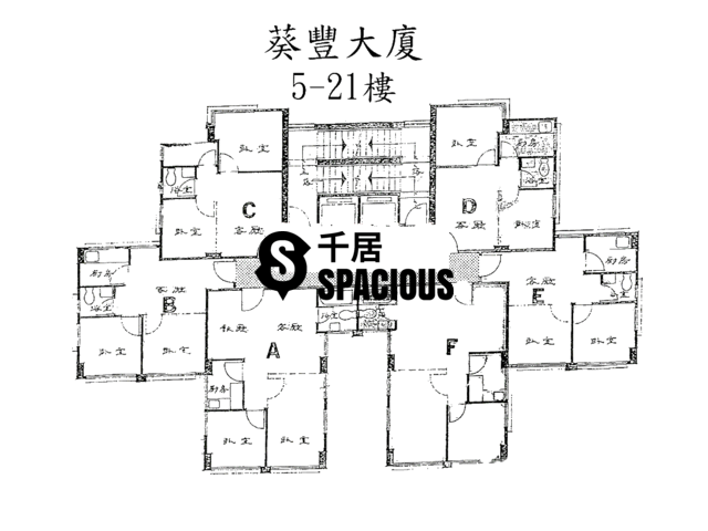 Kwai Chung - Kwai Fung Building Floor Plan 01