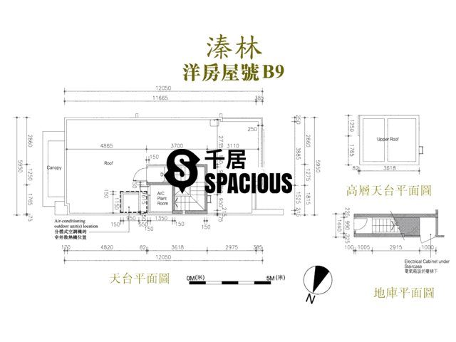Hung Shui Kiu - The Woodsville Floor Plan 14
