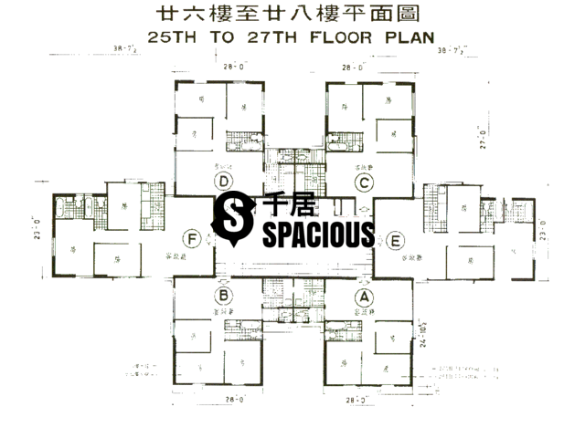 Mid Levels Central - Caine Mansion Floor Plan 03