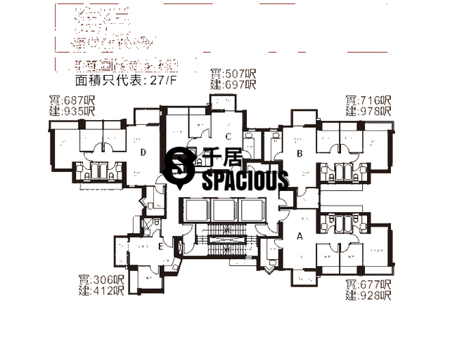 Sham Shui Po - Vista Floor Plan 02