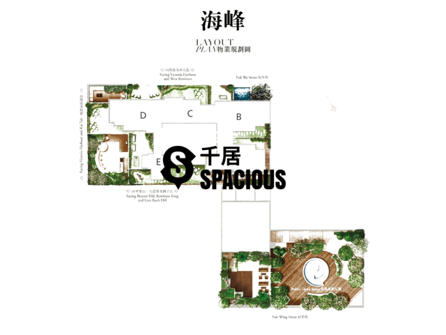 Sham Shui Po - Vista Floor Plan 04