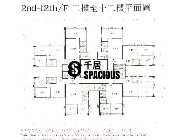 Sham Shui Po - Yun Fat Building Floor Plan 02