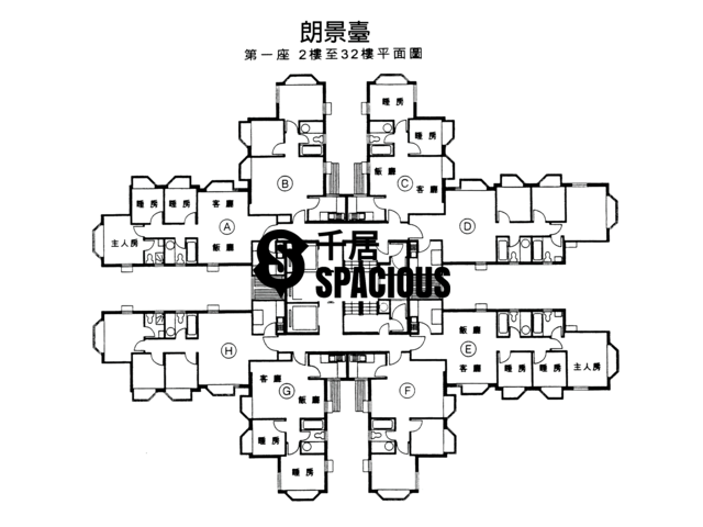 Yuen Long - Crystal Park Floor Plan 02
