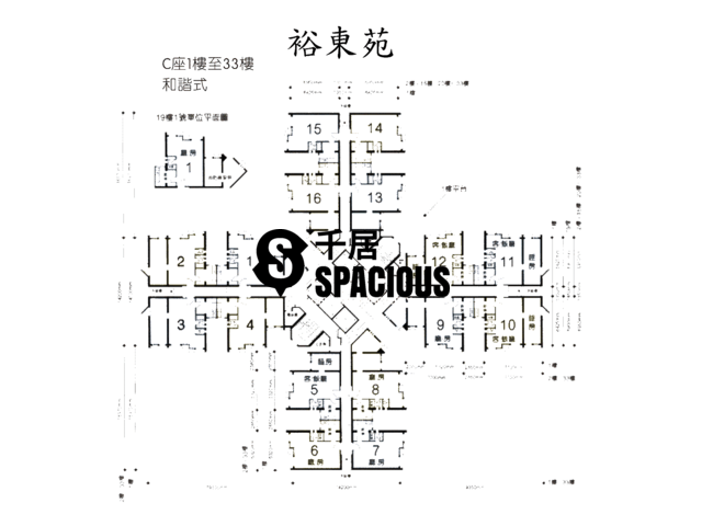 Tung Chung - Yu Tung Court Floor Plan 04