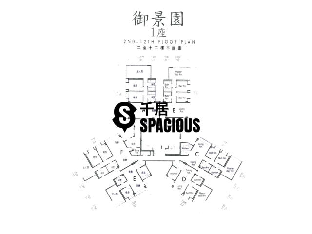 Yuen Long - Scenic Gardens Floor Plan 03