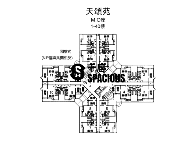 Tin Shui Wai - Tin Chung Court Floor Plan 03