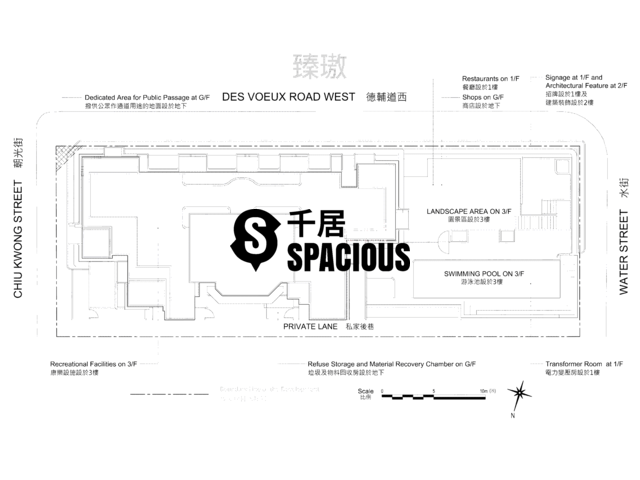 Sai Ying Pun - Bohemian House Floor Plan 04