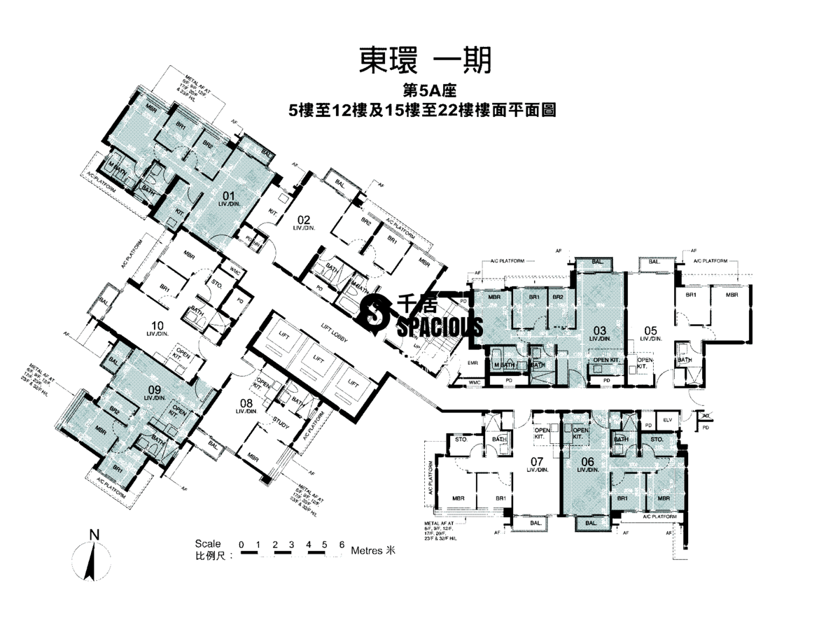 Century Link 東環 property for sale or rent｜spacious.hk