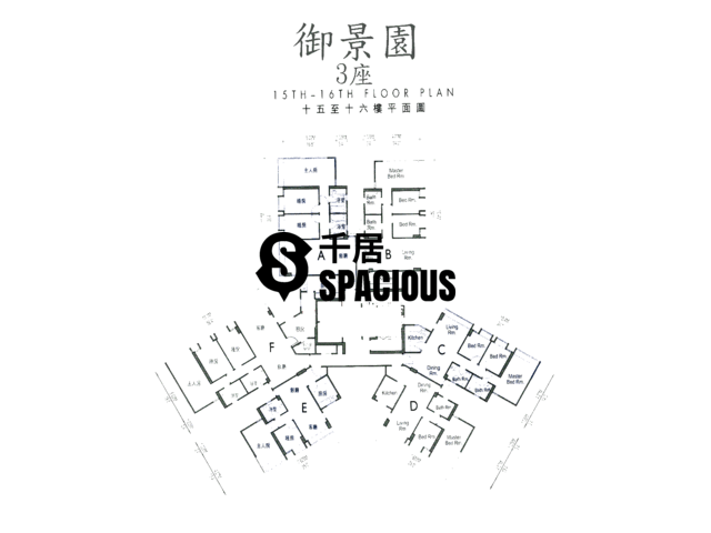 Yuen Long - Scenic Gardens Floor Plan 10