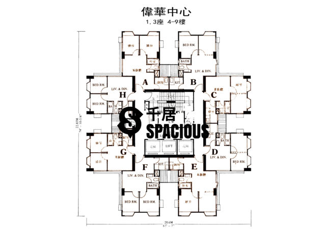 Sha Tin - Wai Wah Centre Floor Plan 01