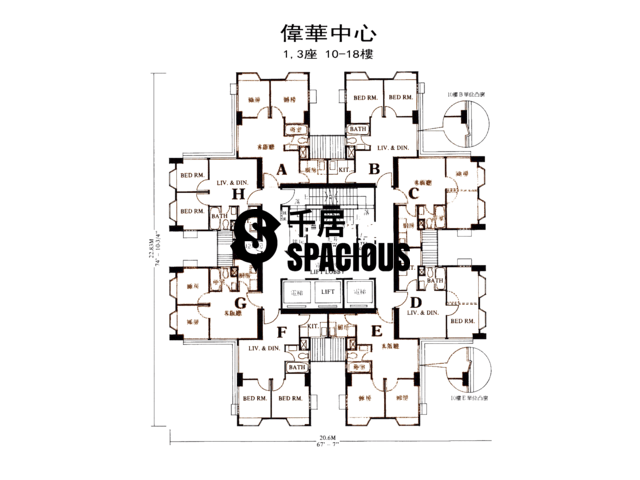 Sha Tin - Wai Wah Centre Floor Plan 03