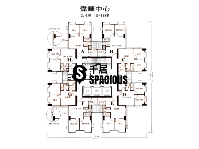 Sha Tin - Wai Wah Centre Floor Plan 05