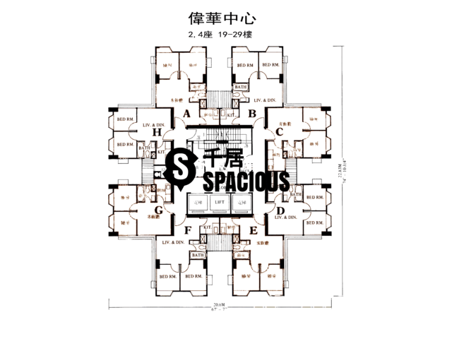 Sha Tin - Wai Wah Centre Floor Plan 06
