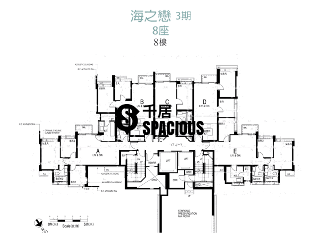 Tsuen Wan - Ocean Pride Floor Plan 08
