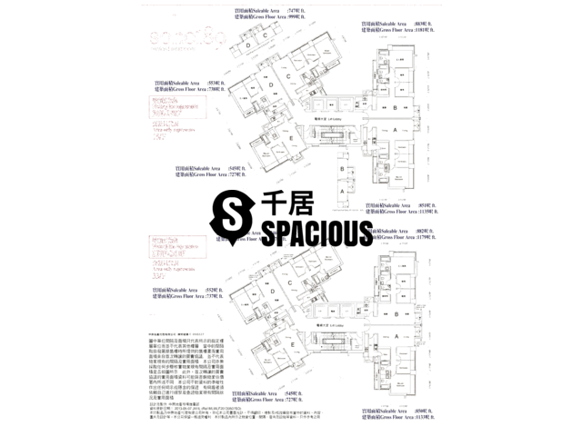 Sheung Wan - Soho 189 Floor Plan 03