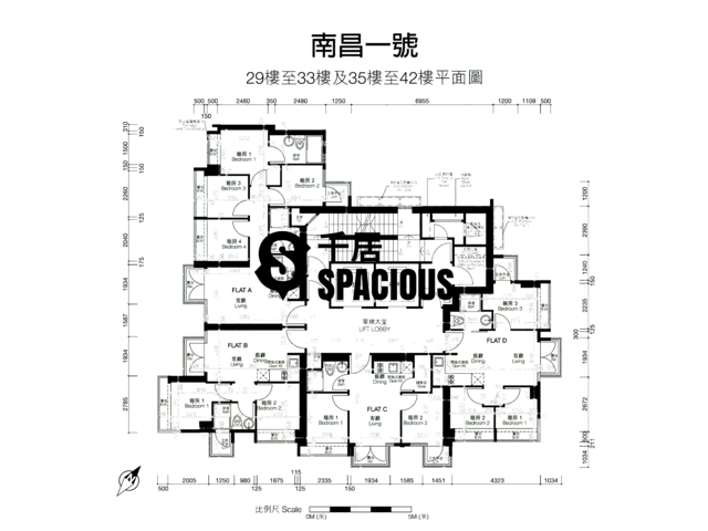 Sham Shui Po - Park One Floor Plan 04