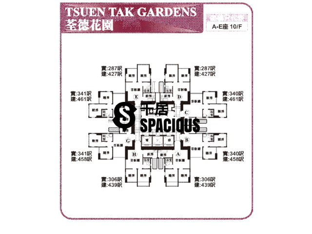 Chai Wan Kok - Tsuen Tak Gardens Floor Plan 01