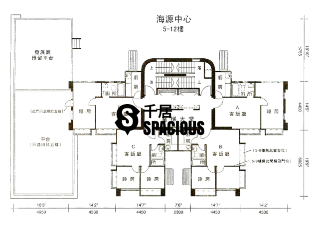 Wan Chai - Yanville Floor Plan 01