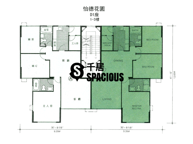 Kowloon Tong - Tang Court Floor Plan 02