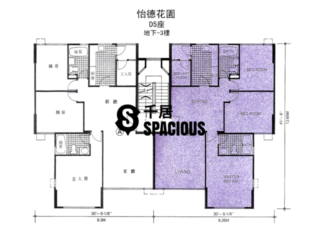 Kowloon Tong - Tang Court Floor Plan 04