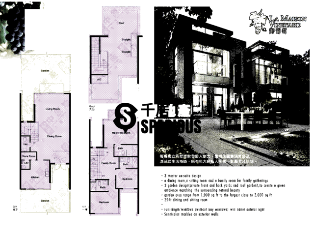 Lok Ma Chau - The Vineyard Floor Plan 03