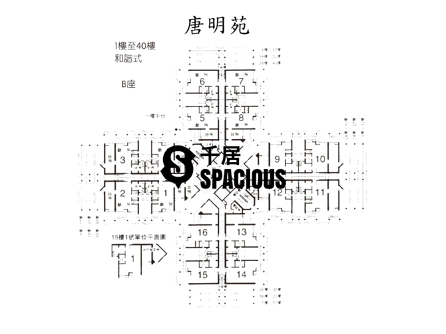 Tseung Kwan O - Tong Ming Court Floor Plan 03