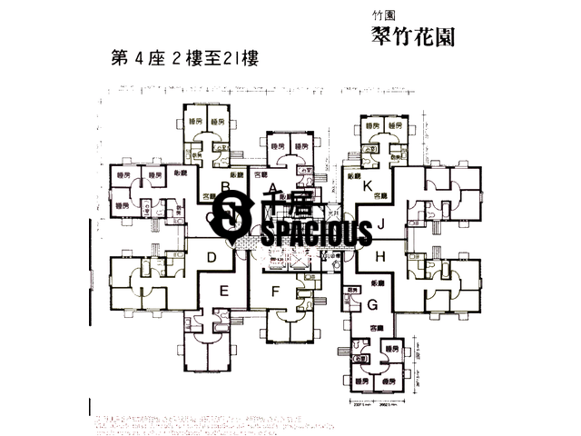 黃大仙 - 翠竹花園 平面圖 01