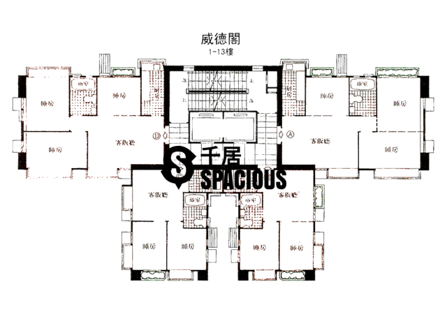 Fortress Hill - Victor Court Floor Plan 01