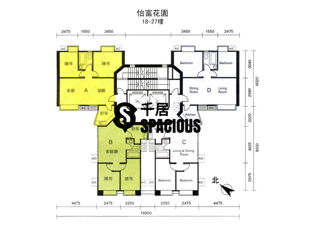 Ngau Chi Wan - Wealth Garden Floor Plan 02