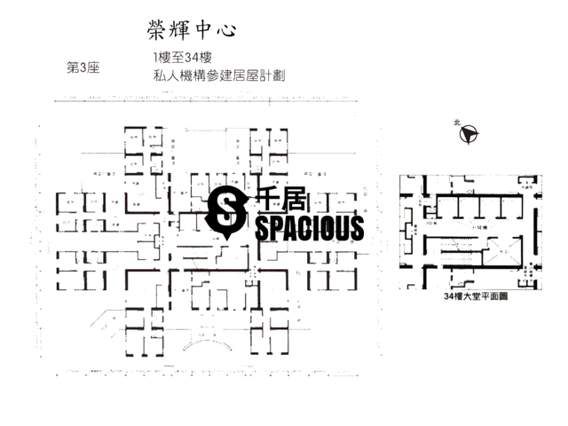 Luen Wo Hui - Wing Fai Centre Floor Plan 03