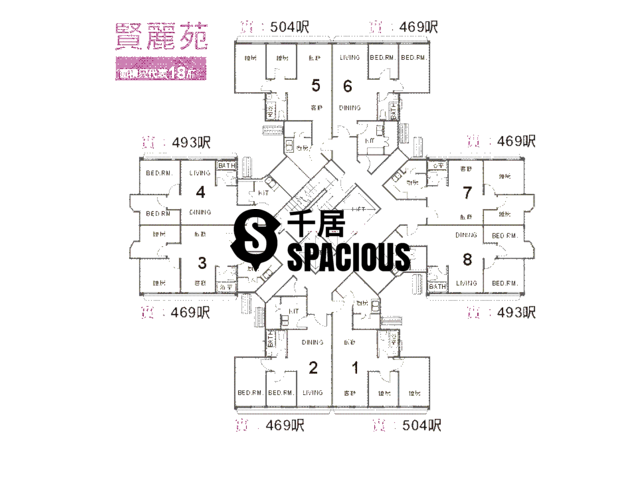 Kwai Chung - Yin Lai Court Floor Plan 01
