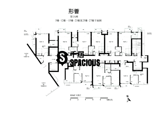 Shau Kei Wan - Lime Gala Floor Plan 02