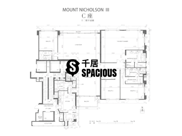 Stubbs Road - Mount Nicholson Floor Plan 05