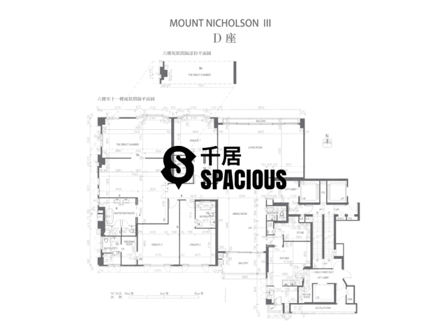 Stubbs Road - Mount Nicholson Floor Plan 06