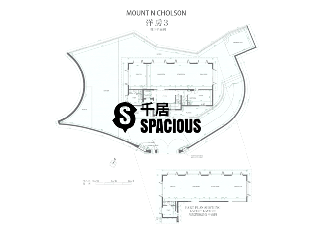 Stubbs Road - Mount Nicholson Floor Plan 07