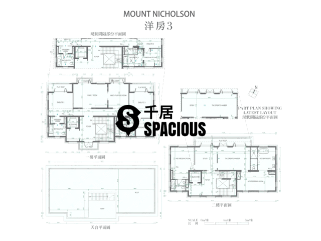 Stubbs Road - Mount Nicholson Floor Plan 08